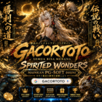 gacortoto platform mencari angka terbaik dengan beragam permainan menarik